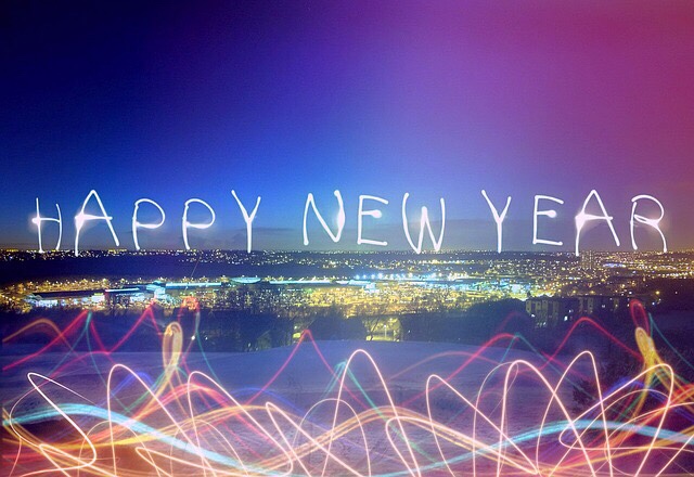 新年